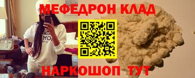 мдпв Новодвинск