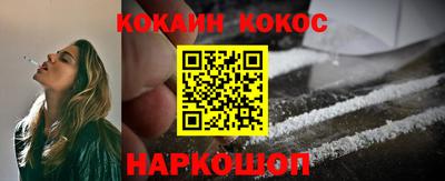 бутик Новокубанск