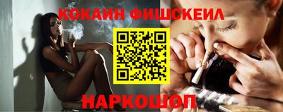 мдпв Новодвинск