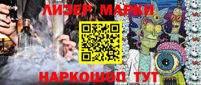 дживик Новозыбков
