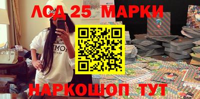 мдпв Новодвинск