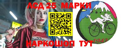 дживик Новозыбков