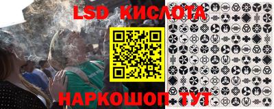 бутик Новокубанск
