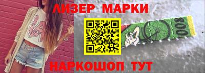 дживик Новозыбков