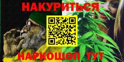 бутик Новокубанск