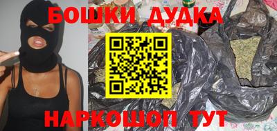 мдпв Новодвинск