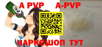 мдпв Новодвинск