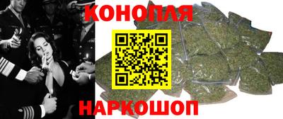 бутик Новокубанск