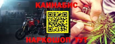 2c-b Пыть-Ях