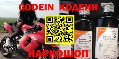 дживик Новозыбков