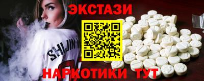 мдпв Новодвинск