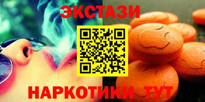 бутик Новокубанск