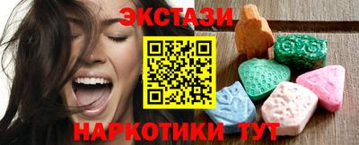 дживик Новозыбков