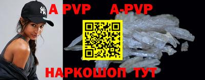 дживик Новозыбков