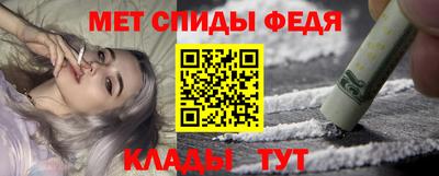 дживик Новозыбков