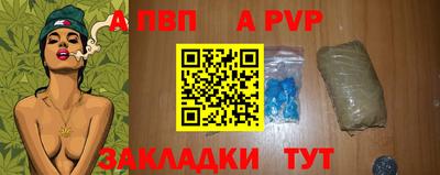 мдпв Новодвинск