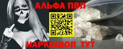 дживик Новозыбков