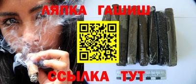дживик Новозыбков