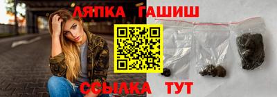 дурь Пугачёв