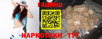 дживик Новозыбков
