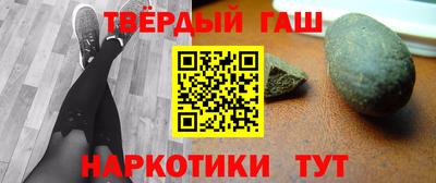 дживик Новозыбков